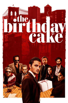 საიუბილეო ტორტი ქართულად - The Birthday Cake