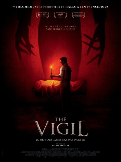 სიფხიზლე ქართულად - The Vigil