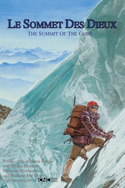 ღმერთების მწვერვალი ქართულად - The Summit of the