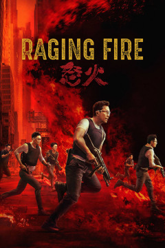 ჯვარედინი ცეცხლი ქართულად - Raging Fire