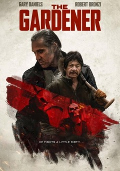 მებაღე ქართულად - The Gardener