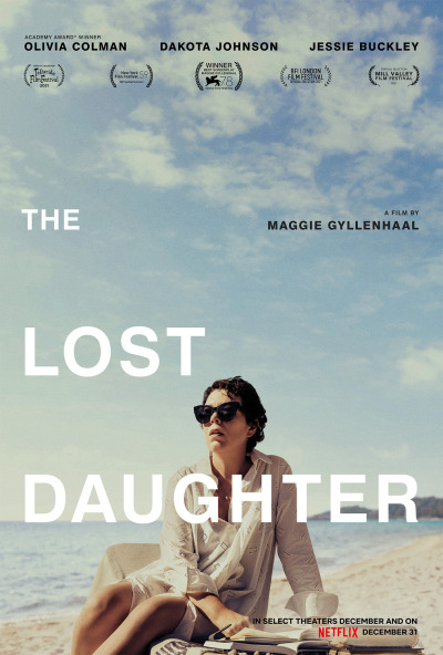 დაკარგული ქალიშვილი ქართულად - The Lost Daughter