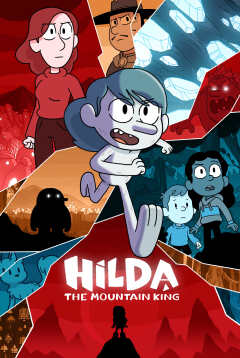 ჰილდა და მთის მეფე ქართულად - Hilda and the