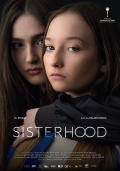 დები ქართულად - Sisterhood