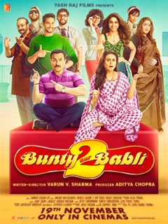 ბანტი და ბაბლი 2 ქართულად - Bunty Aur Babli 2