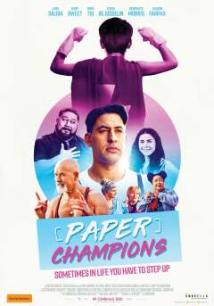 ქაღალდის ჩემპიონები ქართულად - Paper Champions