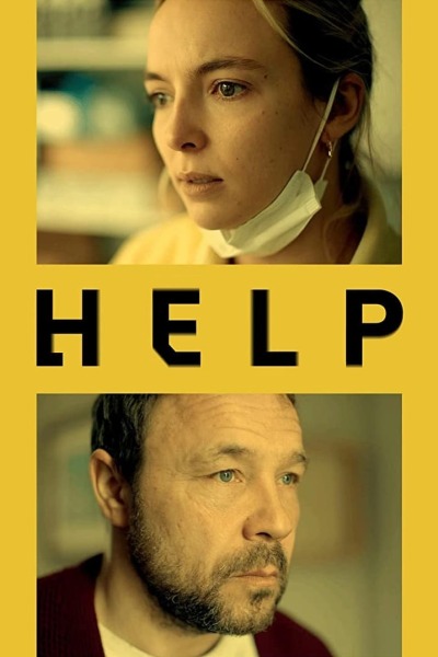 დახმარება ქართულად - Help