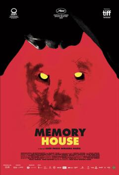მოგონებების სახლი ქართულად - Memory House
