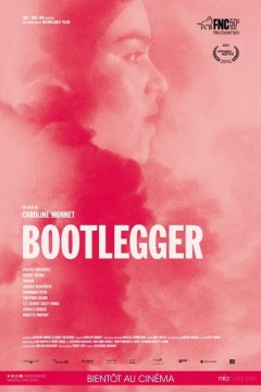 ბუტლეგერი ქართულად - Bootlegger