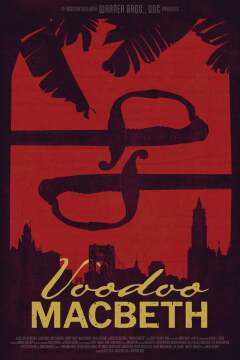 ვუდუ მაკბეტი ქართულად - Voodoo Macbeth