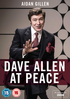 დეივ ალენი ქართულად - Dave Allen at Peace