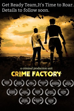 დანაშაულის ქარხანა ქართულად - Crime Factory