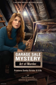 მკვლელობის ხელოვნება ქართულად - Garage Sale