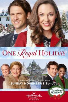 სამეფო დღესასწაული ქართულად - One Royal Holiday