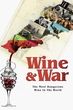 ღვინო და ომი ქართულად - WINE and WAR