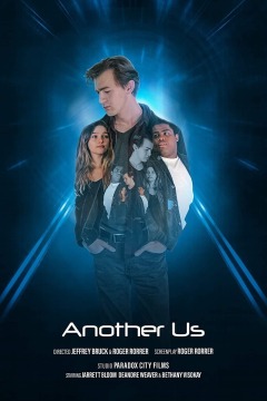 სხვა ჩვენ ქართულად - Another Us