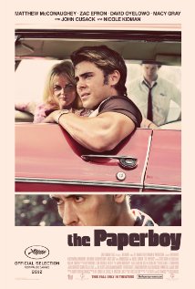 გაზეთების დამტარებელი ქართულად - The Paperboy