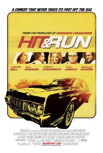 დაარტყი და გაიქეცი ქართულად - Hit and Run