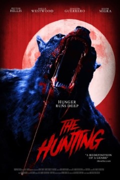ნადირობა ქართულად - The Hunting