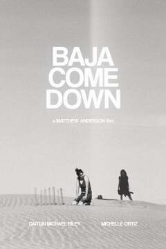 ბაჯა დაშვება ქართულად - Baja Come Down