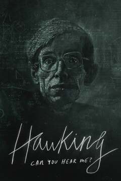 ჰოკინგი: გესმის ჩემი? ქართულად - Hawking: Can You