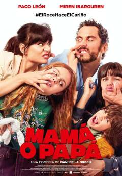 შენ იზრუნე ბავშვებზე ქართულად - You Keep the Kids