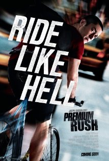 სწრაფი გზავნილი ქართულად - Premium Rush