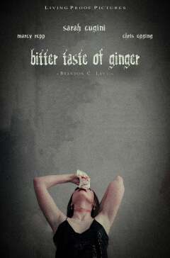 ჯინჯერის მწარე გემო ქართულად - Bitter Taste of