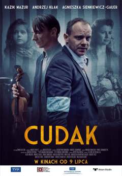 სუდაკი ქართულად - Cudak