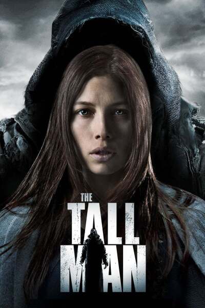 მაღალი ადამიანი ქართულად - The Tall Man