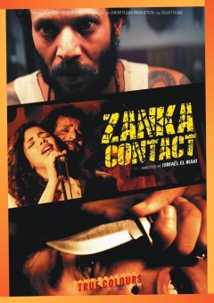 Zanka Contact ქართულად - Контакт Занка