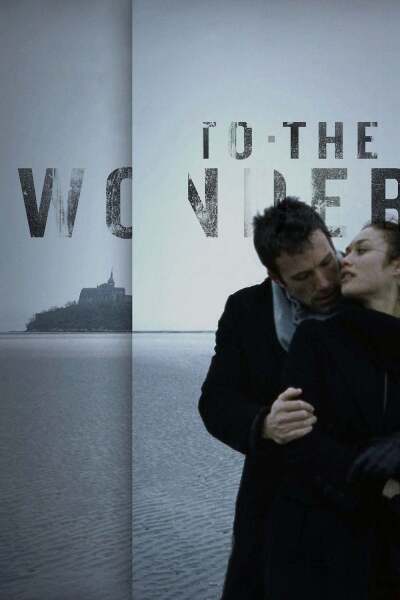 საოცრებისკენ ქართულად - To the Wonder