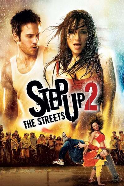 ნაბიჯი წინ 2: ქუჩები ქართულად - Step Up 2: The