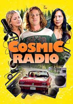 კოსმიური რადიო ქართულად - Cosmic Radio