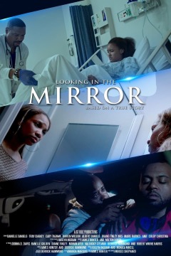 სარკეში ყურება ქართულად - Looking in the Mirror