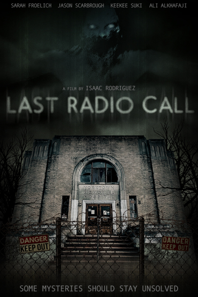 უკანასკნელი გამოძახება ქართულად - Last Radio Call