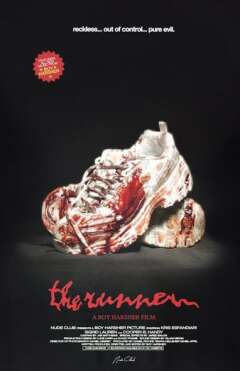 მორბენალი ქართულად - The Runner