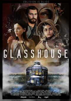 ორანჟერეა ქართულად - Glasshouse