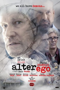 ალტერ ეგო ქართულად - Alter Ego