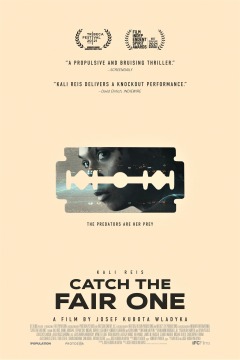 მუშტებზე ქართულად - Catch the Fair One