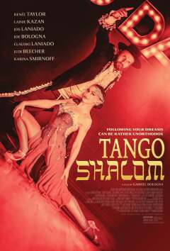 ტანგო შალომი ქართულად - Tango Shalom