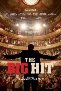 ტრიუმფი ქართულად - The Big Hit