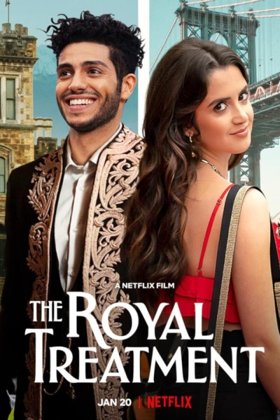 მეფურ სტილში ქართულად - The Royal Treatment