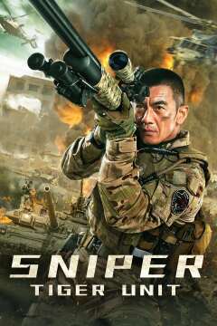 სნაიპერი ქართულად - Sniper