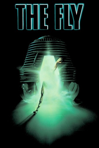 ბუზი ქართულად - The Fly
