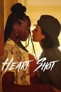 გასროლა გულში ქართულად - Heart Shot