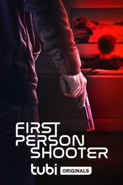 პირველი პირის შუტერი ქართულად - First Person