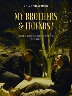 ჩემი ძმები და მეგობრები ქართულად - My Brothers