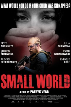Პატარა სამყარო ქართულად - Small World