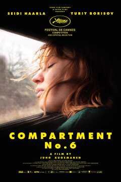 კუპე ნომერი 6 ქართულად - Compartment Number 6